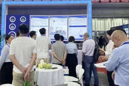 中国（江苏）国际储能大会暨智慧储能技术展