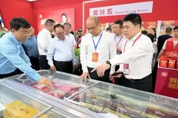 中国（漯河）食品博览会