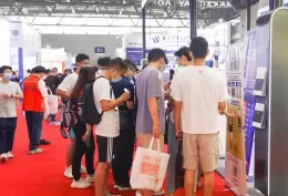 全球储能产业（重庆）展览会
