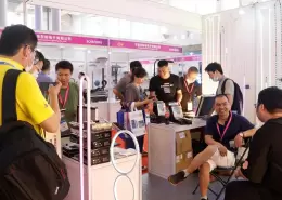 义乌国际照明展览会