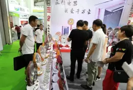中国（宁波）国际家电博览会