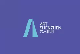 深圳国际艺术博览会-深圳艺术展