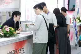 杭州科学教育展-科学教育博览会
