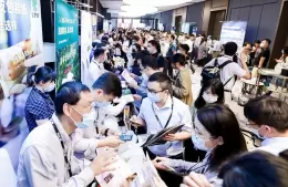 上海国际包装创新大会