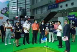 上海国际高尔夫运动博览会