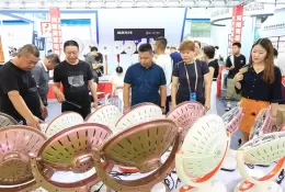中国（宁波）国际家电博览会