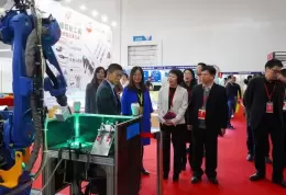 惠州国际工业博览会