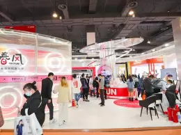 义乌情趣用品及纹绣产业展