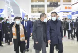 唐山国际钢铁冶金工业展览会