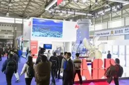 中国（上海）国际海事展览会