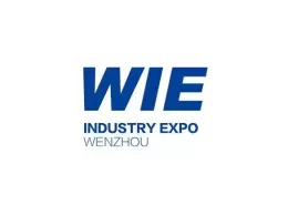 温州国际工业展-温州工博会