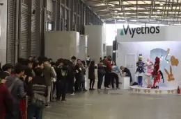 上海潮流手办展览会wf