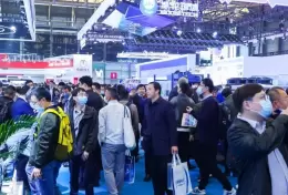 香港国际制冷展