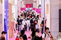 中国（深圳）国际礼品、工艺品、钟表及家庭用品展览会