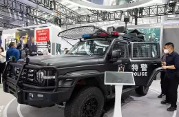 中国国际警用装备博览会-北京警博会