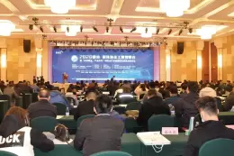唐山国际钢铁冶金工业展览会