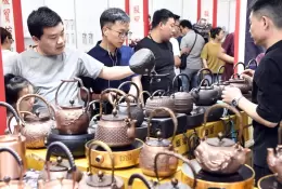 宁波消博会-宁波国际日用消费品展览会