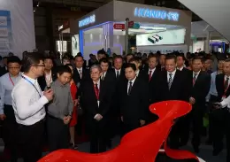 中国东莞加工贸易产品博览会-加博会