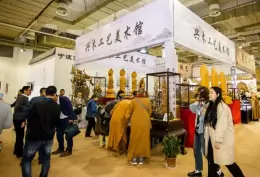 宁波佛事用品展-宁波佛博会