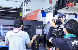 北京国际印刷技术展览会