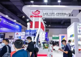 深圳国际发泡材料及聚氨酯展览会