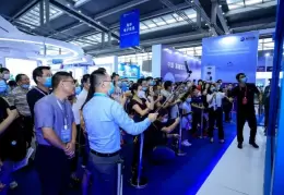 中国海洋经济博览会-海博会