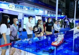 中国海洋经济博览会-海博会