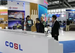 中国海洋经济博览会-海博会