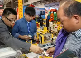 中国东莞加工贸易产品博览会-加博会