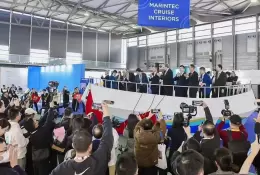 中国（上海）国际海事展览会
