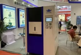 郑州国际磨料磨具磨削展-三磨展