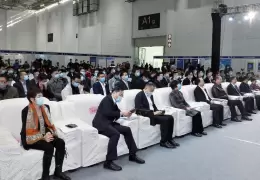 唐山国际钢铁冶金工业展览会