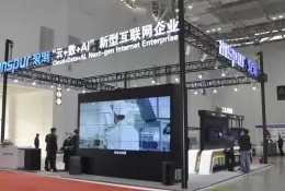 唐山国际钢铁冶金工业展览会