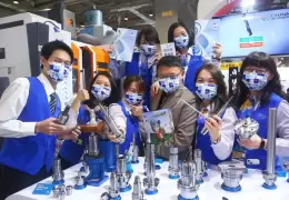 台湾工具机床展览会