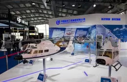 中国国际警用装备博览会-北京警博会
