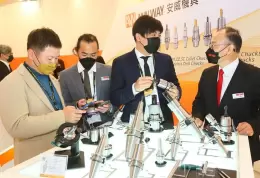 台湾工具机床展览会