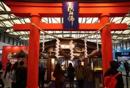 上海潮流手办展览会wf