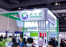 深圳国际发泡材料及聚氨酯展览会