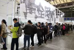 上海潮流手办展览会wf