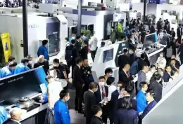 中国（北京）国际机床展览会