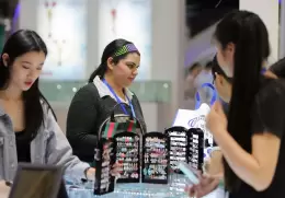中国东莞加工贸易产品博览会-加博会