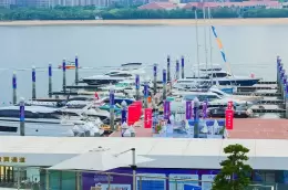 厦门国际游艇展览会