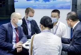 中国海洋经济博览会-海博会