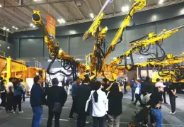 长沙国际工程机械展览会