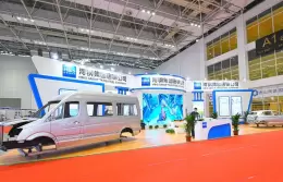 唐山国际钢铁冶金工业展览会