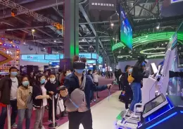 南昌世界VR产业大会