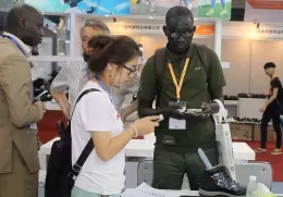 中国东莞加工贸易产品博览会-加博会