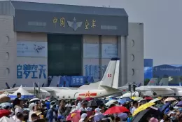 长春航空展