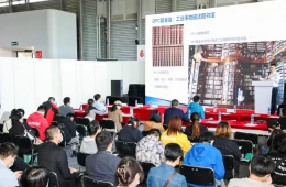 上海亚洲国际动力传动与控制技术展览会