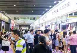 中国（广州）国际烘焙展览会